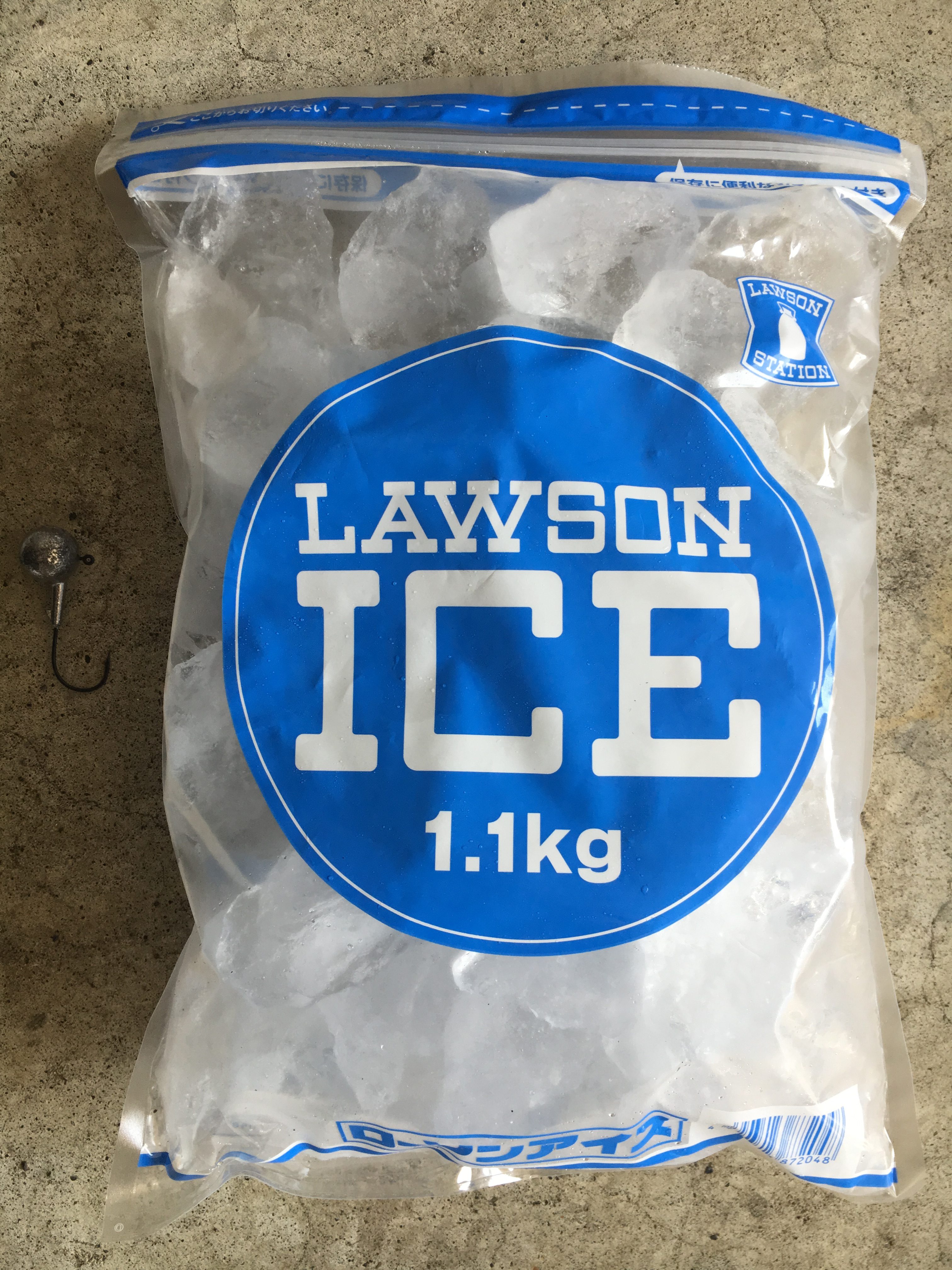 どの氷が一番低価格なのか コンビニ氷選手権 をやってみました 釣り天気 釣果速報